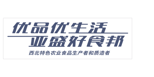 优品优生活,尊龙凯时利来